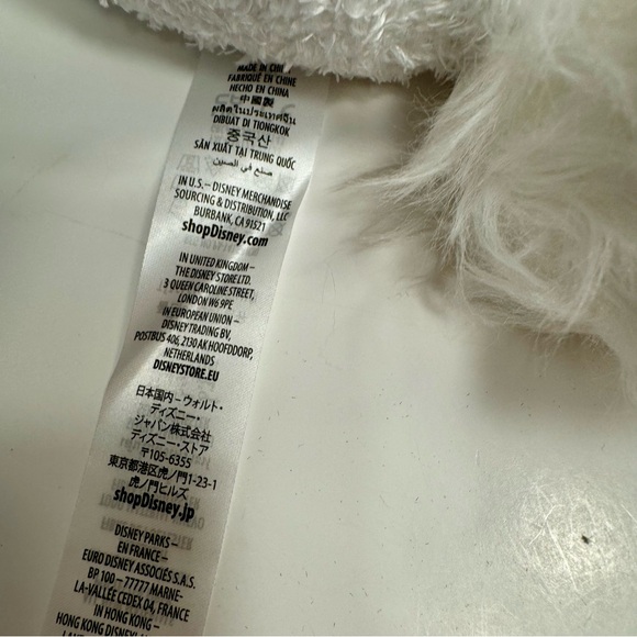 NWT. Disney Marie Weighted Plush – The Aristocats approx. 16''H. - Picture 10 of 11